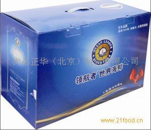 年貨海鮮禮盒選購(gòu)指南 價(jià)格、品牌與服裝輔料銷售市場(chǎng)現(xiàn)狀